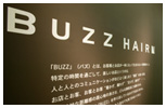 BUZZ HAIR／バズヘア
